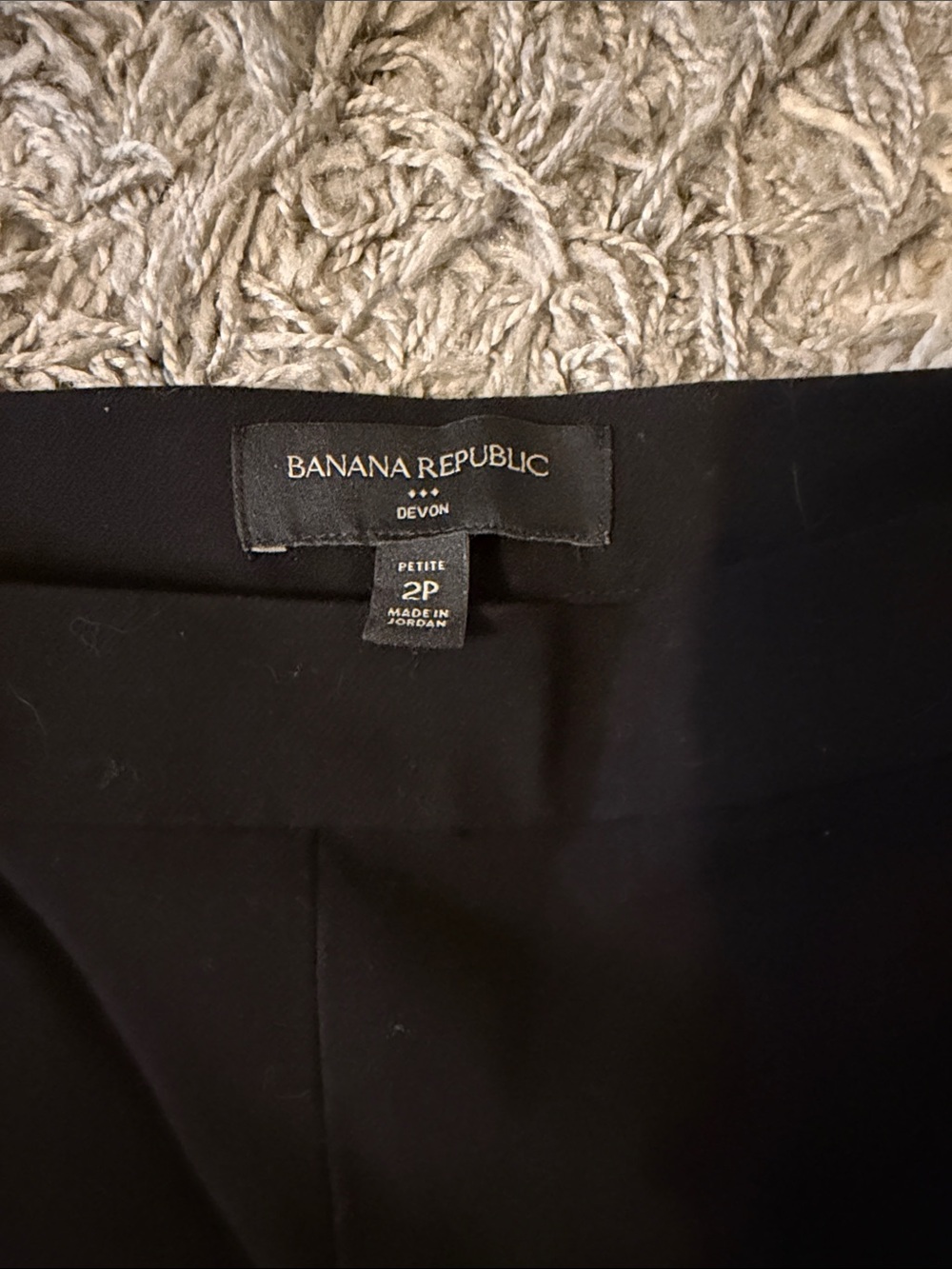 Banana Republic Black Devon Petite 2P Dress Pants